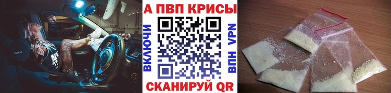 Что такое Нижнекамск Гашиш  COCAIN  Меф мяу мяу  АМФ  Бошки Шишки 