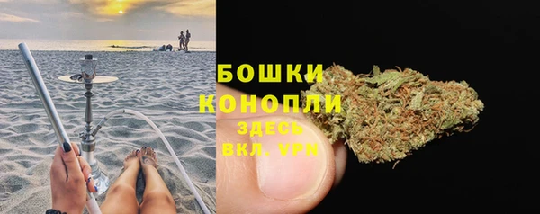 каннабис Вязники