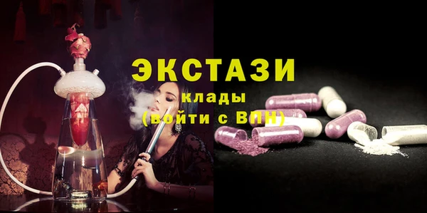 каннабис Вязники