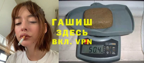 МДМА Вяземский