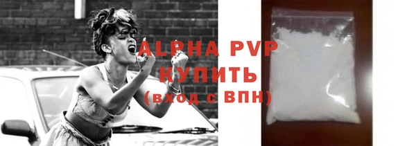 каннабис Вязники