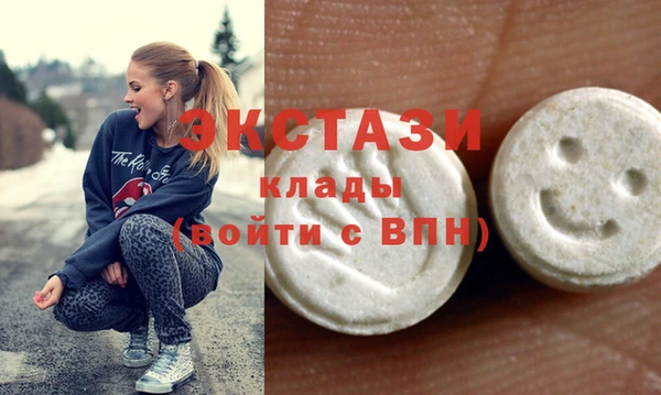 герыч Вязьма