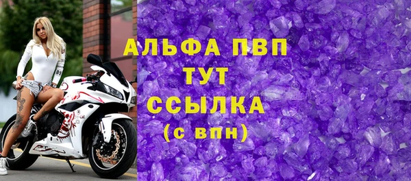 каннабис Вязники